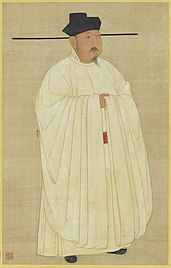 Emperor Taizong of Song (939–997)