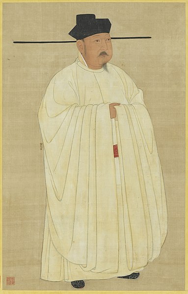 Archivo:Taizong of Song.jpg