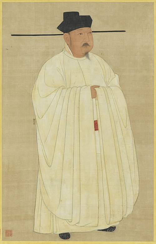 A portrait of Emperor Taizong of Song (r. 976–997)