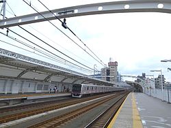 Takatsu Station (Kanagawa)