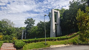 格靈芝山森林公園