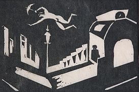 Taninaka: „8.Szene aus dem Schattentheater“ (1932)