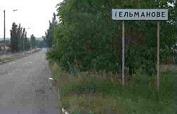 The road sign outside Telmanove, 2015