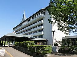 Tenri City Hall.JPG