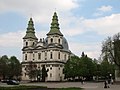Ternopilská katedrála Neposkvrněného početí