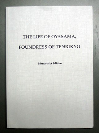 <span class="mw-page-title-main">The Life of Oyasama</span>