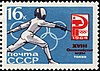 Neuvostoliitto 1964 CPA 3084 postimerkki (1964 Summer Olympics, Tokyo. Fencing).jpg