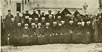 The Syrian Scholars Expedition to Istanbul (3).jpg