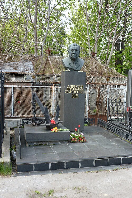 The tombstone of the best Leader of Black Sea Shipping Company Aleksey Danchenko on the Second Christian Cemetery in Odesa.