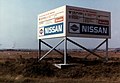 This is a photograph of the Plot of land reserved for Nissan in Washington, UK. It was taken at some point in the 1970's or early 1980's. (9717126144).jpg