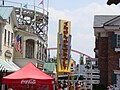Thunderbolt, Six Flags New England Entrance.jpg