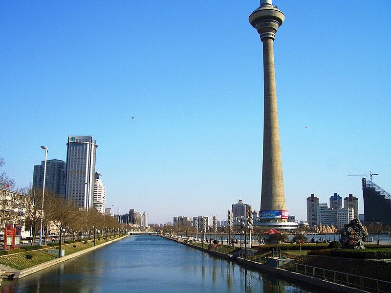 File:Tianjin TV Tower Grounds.jpg