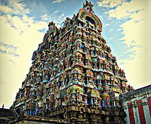 The Gopuram view of Nellaiappar Temple Tirunelveli Nellaiappar Temple 1.jpg