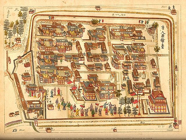 The Chinese traders at Nagasaki were confined to a walled compound (Tōjin yashiki), circa 1688