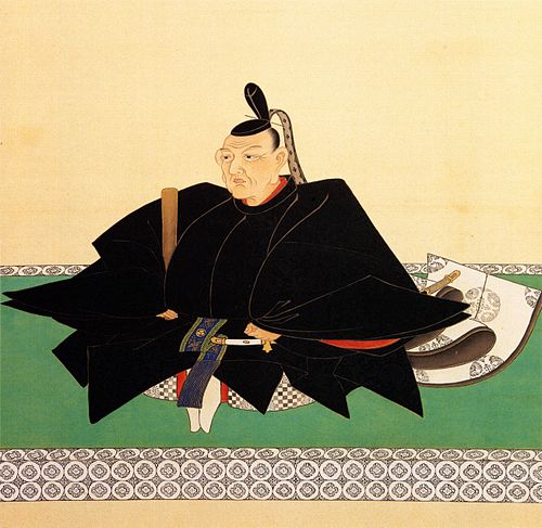 Image: Tokugawa Yoshimune