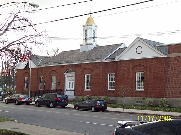 Image: Tonawanda Post Office Nov 2008