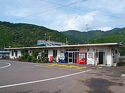 Tosa-Saga järnvägsstation