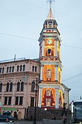 Tour de l'ancienne Douma à Saint-Pétersbourg (Nevsky Propsect)