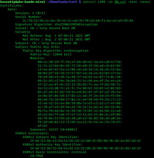 <span class="mw-page-title-main">OpenSSL</span> Open-source implementation of the SSL and TLS protocols