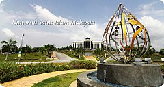 USIM Campus, Bandar Baru Nilai, Negeri Sembilan.jpg