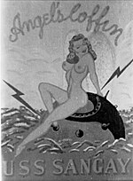 Ship's motto. USS Sangay (AE-10) motto painting, circa 1943.jpg