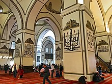 The interior of the mosque Ulu Camii - Interior (1).jpg