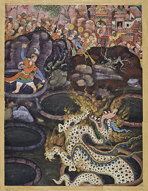 Umar Defeats a Dragon