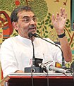 Upendra Kushwaha, former Union Minister