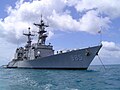 Thumbnail for USS Cushing (DD-985)