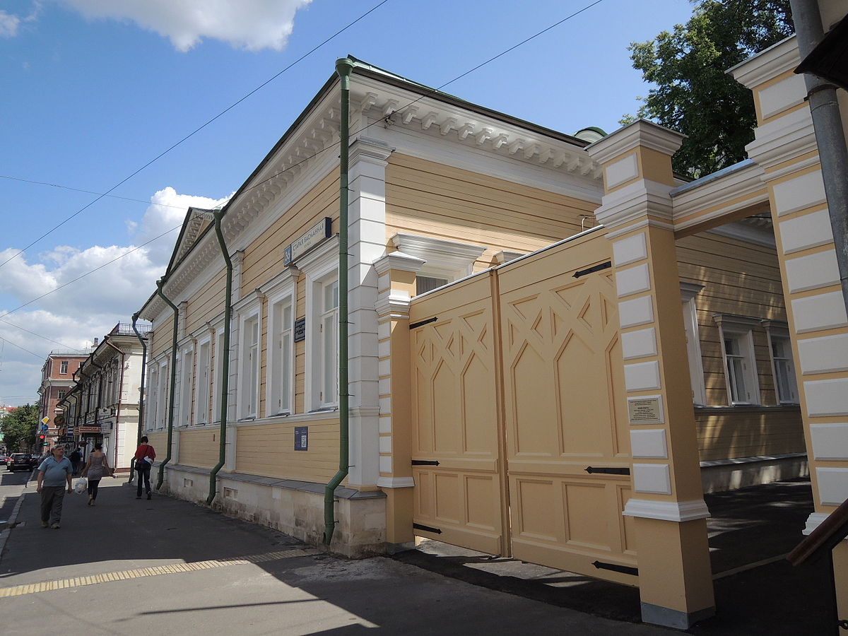 музей пушкина старые