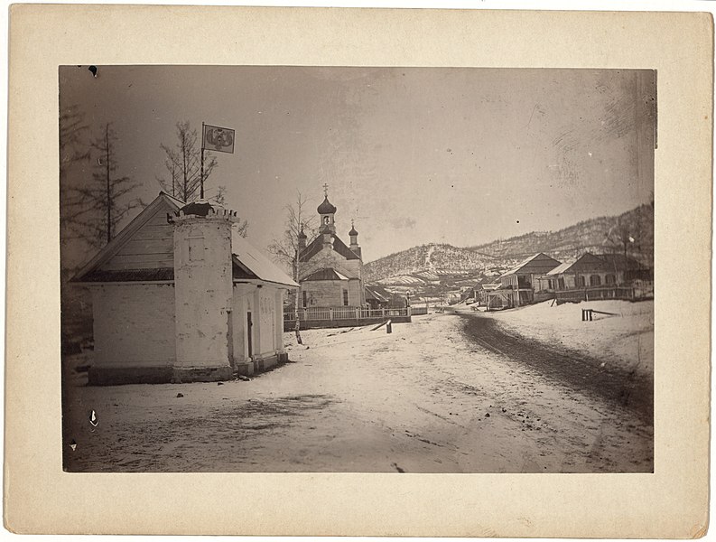 File:View of a settlement or village with a government(?) building and a church on the left LCCN99615473.jpg