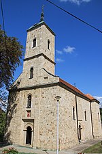 Šumadija XIV Manastir Rajinovac Wiki 179.jpg