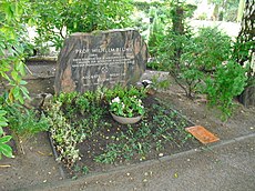 Wilhelm Blume, Friedhof Tegel - Mutter Erde fec.jpg