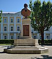 * Nomination Monument to Franz von Wirer, backside, Bad Ischl, Upper Austria --P e z i 20:56, 31 July 2014 (UTC) * Promotion  Support Minor disturbting antennas at the top, but IMO good quality. --XRay 17:34, 1 August 2014 (UTC)