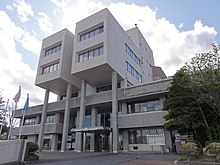 Yamada town hall in Iwate.JPG