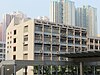 Yan Chai Hospital Wong Wha San Secondary School (Hong Kong).jpg