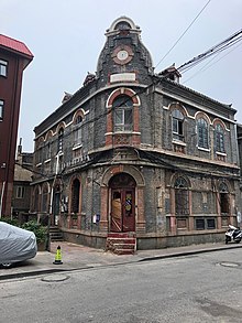 Original German Post Office in Yantai's old town