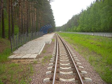 Yaroslavl children's railway - Zelenaya 3.jpg
