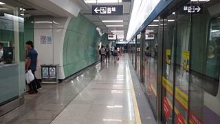 <span class="mw-page-title-main">Yuexiu Park station</span> Guangzhou Metro station