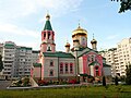 Русский: Железногорск (Курская область). Свято-Троицкий храм English: Zheleznogorsk (Kursk Oblast). Holy trinity church