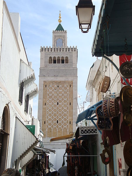 File:Zitouna-Moschee-Minarett01.JPG