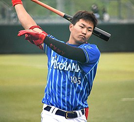 大橋武尊選手ユニフォーム