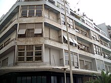 The Blue Polykatoikia on Exarcheia Square, designed in 1932 by Kyriakos Panagiotakos. "Blue condominium" in Athens.jpg