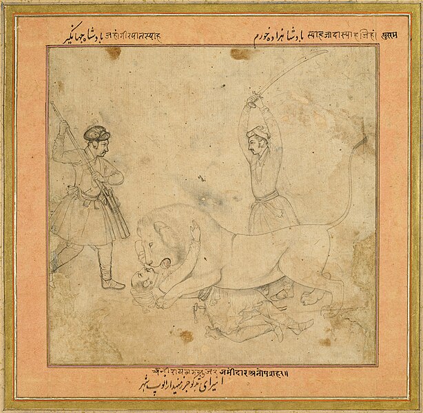 File:'Courtier Raja Anup Rai Intercepting a Lion Attack, with Mughal Emperor Jahangir and Prince Khurram', by Abu’l Hasan, ca.1611–1630.jpg