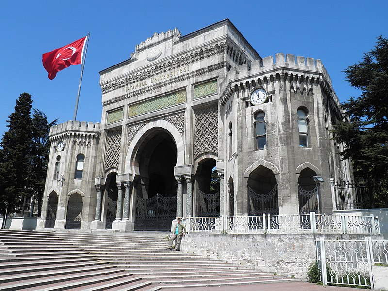 File:İstanbul Ünv. Eczacılık Fakültesi - panoramio.jpg