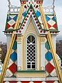 * Nomination Window at the belltower of the Ascension cathedral. Almaty, Kazakhstan. --Красный 21:19, 7 September 2023 (UTC) * Promotion  Support Good quality. --ThibautRe 21:41, 7 September 2023 (UTC)