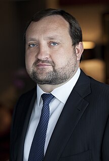 Serhiy Arbuzov Ukrainian politician