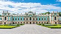 The facade of the Mariinskyi Palace, the president's ceremonial residence