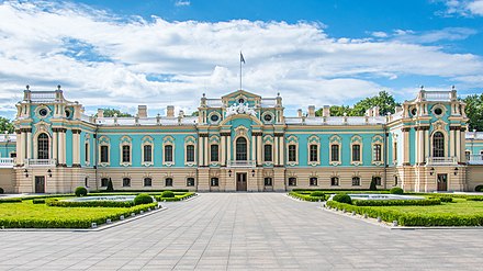 Mariinskyi Palace, Kyiv
