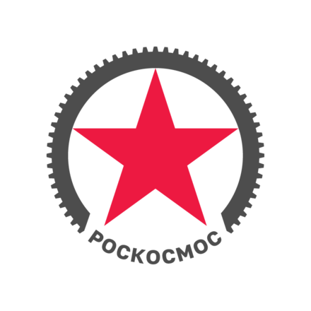 Основной вариант логотипа Госкорпорации «Роскосмос».png